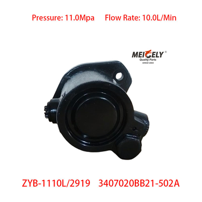 Stock 3407020BB21-502A FAW Jiefang Xichai de la bomba de dirección eléctrica