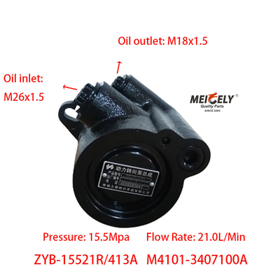 El motor de stock Yuchai 6M M4101-3407100A de la serie Yuchai es una bomba de dirección