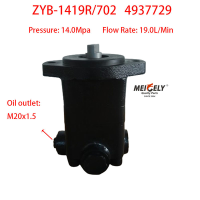 Stock 4937729 Dongfeng Cummins 6BT5.9 Bombas de dirección del motor