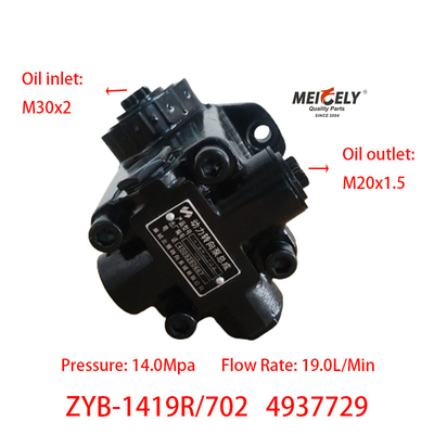 Stock 4937729 Dongfeng Cummins 6BT5.9 Bombas de dirección del motor