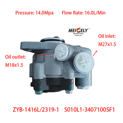 S010L1-3407100SF1 Fuente de alimentación del motor de Yuchai
