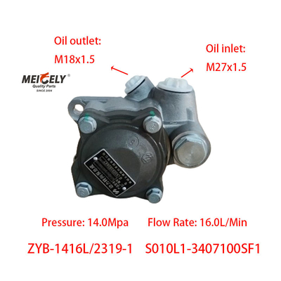S010L1-3407100SF1 Fuente de alimentación del motor de Yuchai