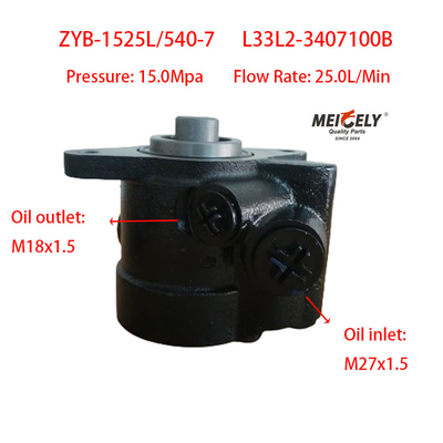 Bomba de dirección L33L2-3407100B para el motor de gas natural de Yuchai