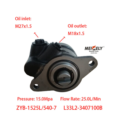 Bomba de dirección L33L2-3407100B para el motor de gas natural de Yuchai