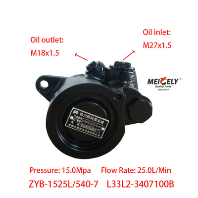 Bomba de dirección L33L2-3407100B para el motor de gas natural de Yuchai