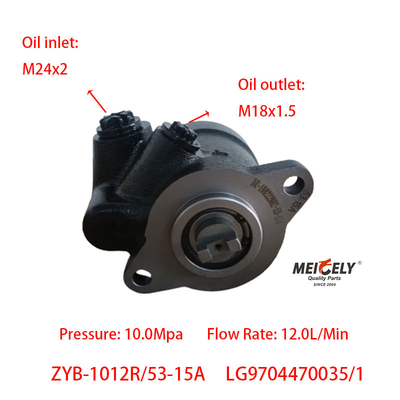LG9704470035/1 Camión pesado HOWO Bomba de dirección