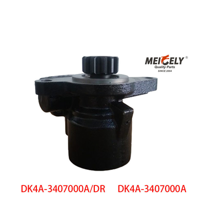 Pampilla de dirección de potencia DK4A de acero 75kW/3600r/min