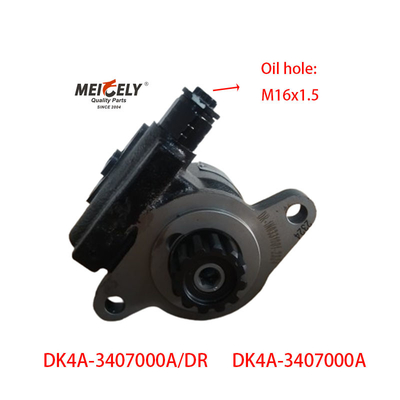 Pampilla de dirección de potencia DK4A de acero 75kW/3600r/min