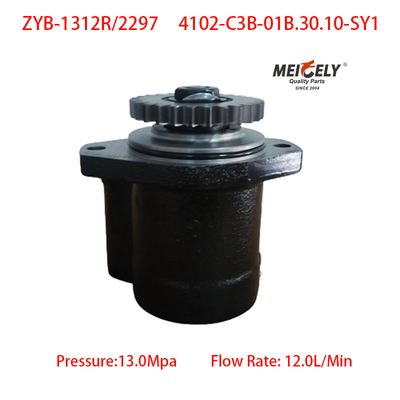Dongfeng Chaochai 4102-C3B-01B. ¿Qué es eso?30.10-SY1 Bomba de dirección asistida