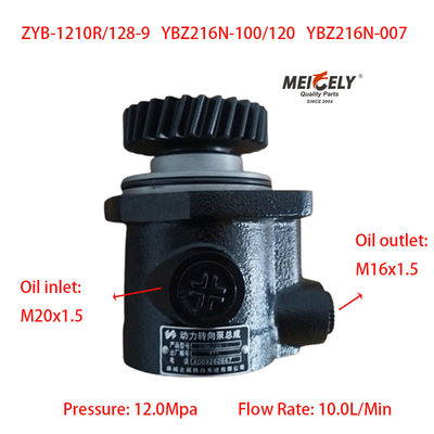 Pampilla de dirección asistida para camiones pesados YB-1210R/128-9