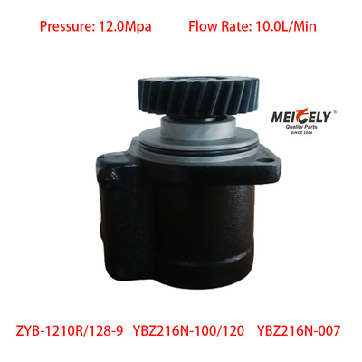 Pampilla de dirección asistida para camiones pesados YB-1210R/128-9