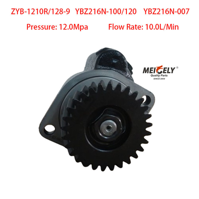 Pampilla de dirección asistida para camiones pesados YB-1210R/128-9