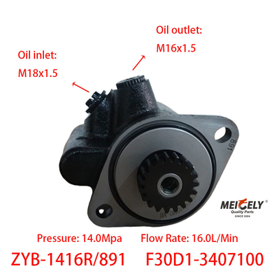 Nuevo Yuchai 4F Bomba de Vane OE F30D1-3407100 Bomba de dirección