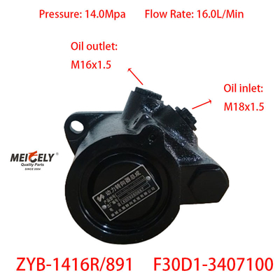 Nuevo Yuchai 4F Bomba de Vane OE F30D1-3407100 Bomba de dirección