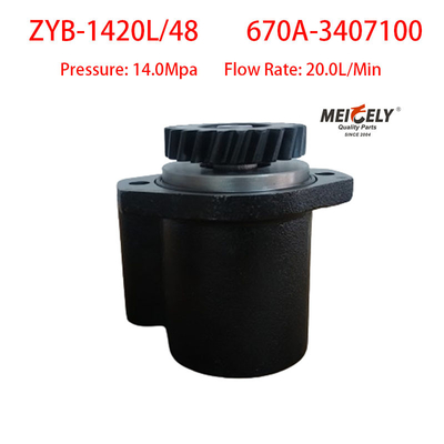 Venta caliente 670A-3407100 Bomba de válvula de dirección para el motor YC6108