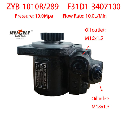 Nuevo ZYB-1010R/289 de la OE, bomba de dirección del motor de Yuchai, bomba de válvula