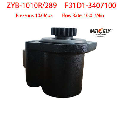 Nuevo ZYB-1010R/289 de la OE, bomba de dirección del motor de Yuchai, bomba de válvula