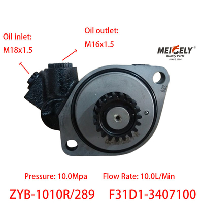 Nuevo ZYB-1010R/289 de la OE, bomba de dirección del motor de Yuchai, bomba de válvula