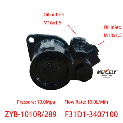 Nuevo ZYB-1010R/289 de la OE, bomba de dirección del motor de Yuchai, bomba de válvula