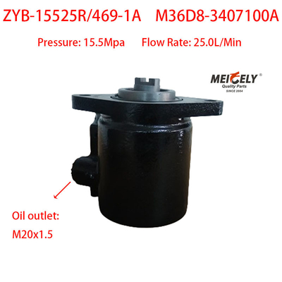Pampas de refuerzo de dirección ZYB-15525R/469-1A para YC6M280-20
