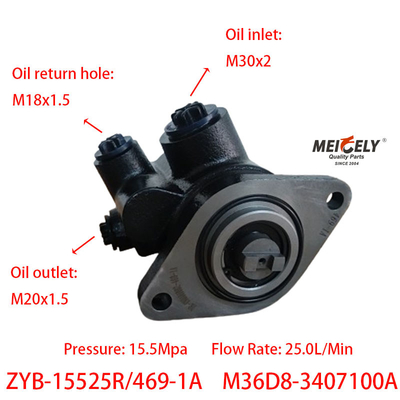 Pampas de refuerzo de dirección ZYB-15525R/469-1A para YC6M280-20