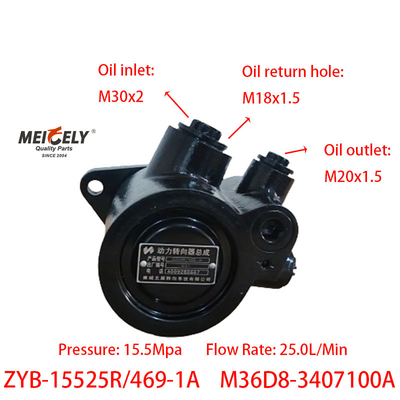 Pampas de refuerzo de dirección ZYB-15525R/469-1A para YC6M280-20