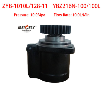 El motor de Yangchai YBZ216N-100/100L es una bomba de refuerzo de dirección