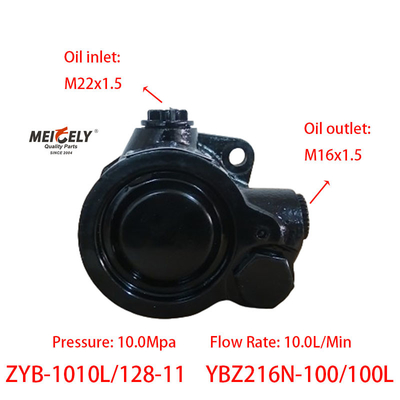El motor de Yangchai YBZ216N-100/100L es una bomba de refuerzo de dirección