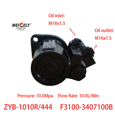F3100-3407100B Yuchai 4F Bomba de venta Bomba de refuerzo de dirección derecha