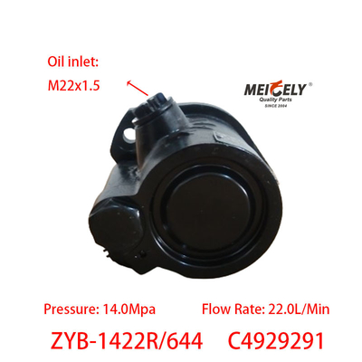 Stock Dongfeng Tianjin Cummins C4929291 Dirección eléctrica de la bomba de la llanta