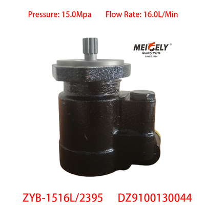 Shaanxi SHACMAN DeLong DZ9100130044 CUMMINS Bombas de dirección del motor