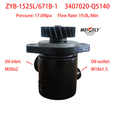 La bomba de dirección ZYB-1525L/671B-1 Xichai FAW Qingdao 3407020-Q5140
