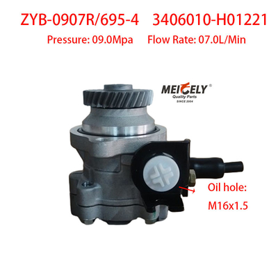 Pampilla de la válvula de dirección original de Dongfeng Kaiput ZD30 3406010-H01221