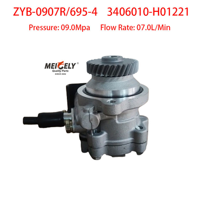Pampilla de la válvula de dirección original de Dongfeng Kaiput ZD30 3406010-H01221
