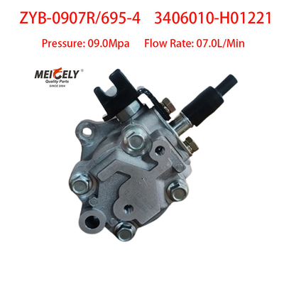 Pampilla de la válvula de dirección original de Dongfeng Kaiput ZD30 3406010-H01221
