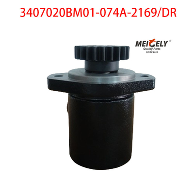La bomba de refuerzo de dirección de Jiefang J6