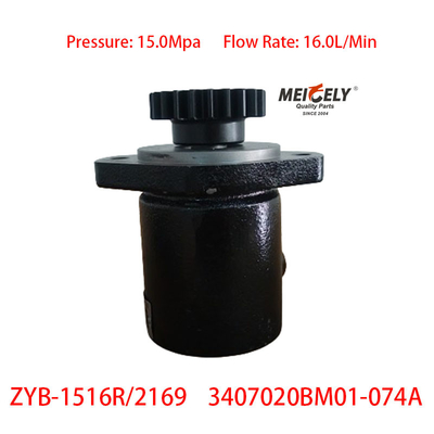 SHACMAN F3000 Nuevo motor de Weichai 3407020BM01-074A la bomba de dirección