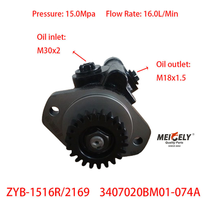 SHACMAN F3000 Nuevo motor de Weichai 3407020BM01-074A la bomba de dirección