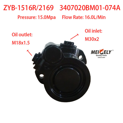 SHACMAN F3000 Nuevo motor de Weichai 3407020BM01-074A la bomba de dirección