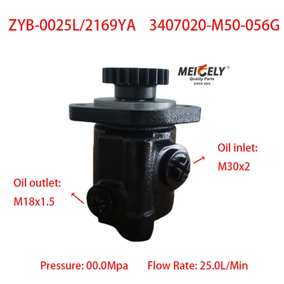 Bomba de dirección de alto rendimiento OE 3407020-M50-056G Jiefang J6