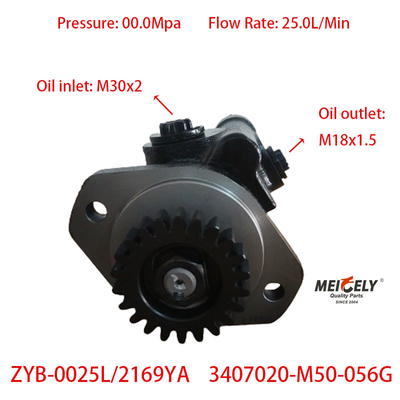 Bomba de dirección de alto rendimiento OE 3407020-M50-056G Jiefang J6