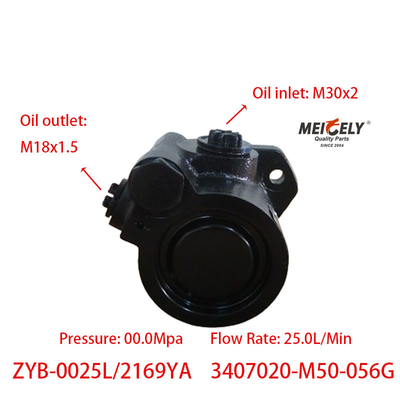 Bomba de dirección de alto rendimiento OE 3407020-M50-056G Jiefang J6