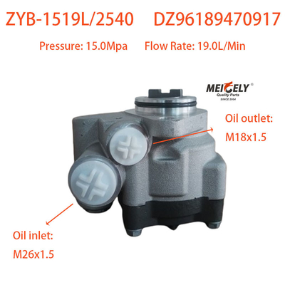 En stock nueva DZ96189470917 de dirección de la bomba Vane de la bomba para Weichai WP7