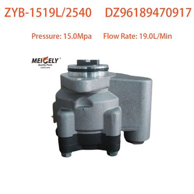 En stock nueva DZ96189470917 de dirección de la bomba Vane de la bomba para Weichai WP7