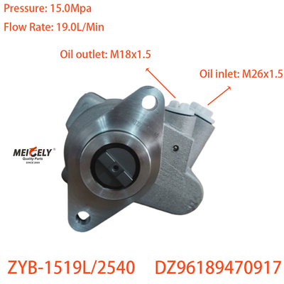 En stock nueva DZ96189470917 de dirección de la bomba Vane de la bomba para Weichai WP7