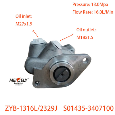 Precio ZYB-1316L/2329J bomba de refuerzo de potencia de dirección de la bomba para el motor Yuchai