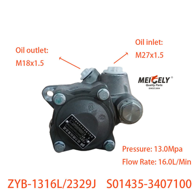 Precio ZYB-1316L/2329J bomba de refuerzo de potencia de dirección de la bomba para el motor Yuchai