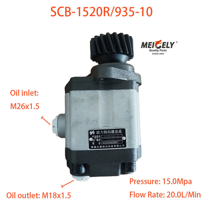 Componentes de repuesto para camiones Sinotruk SCB-1520R/935-10