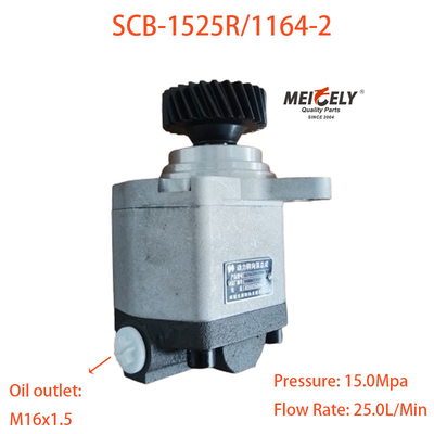 SCB-1525R/1164-2 Shacman camión de dirección de refuerzo de la bomba