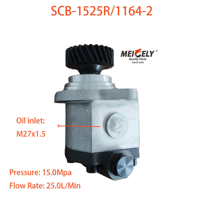 SCB-1525R/1164-2 Shacman camión de dirección de refuerzo de la bomba